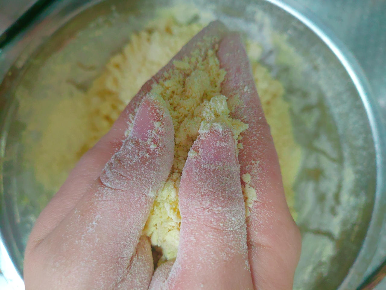 陕北枣糕-大黄米面糕的做法 步骤6
