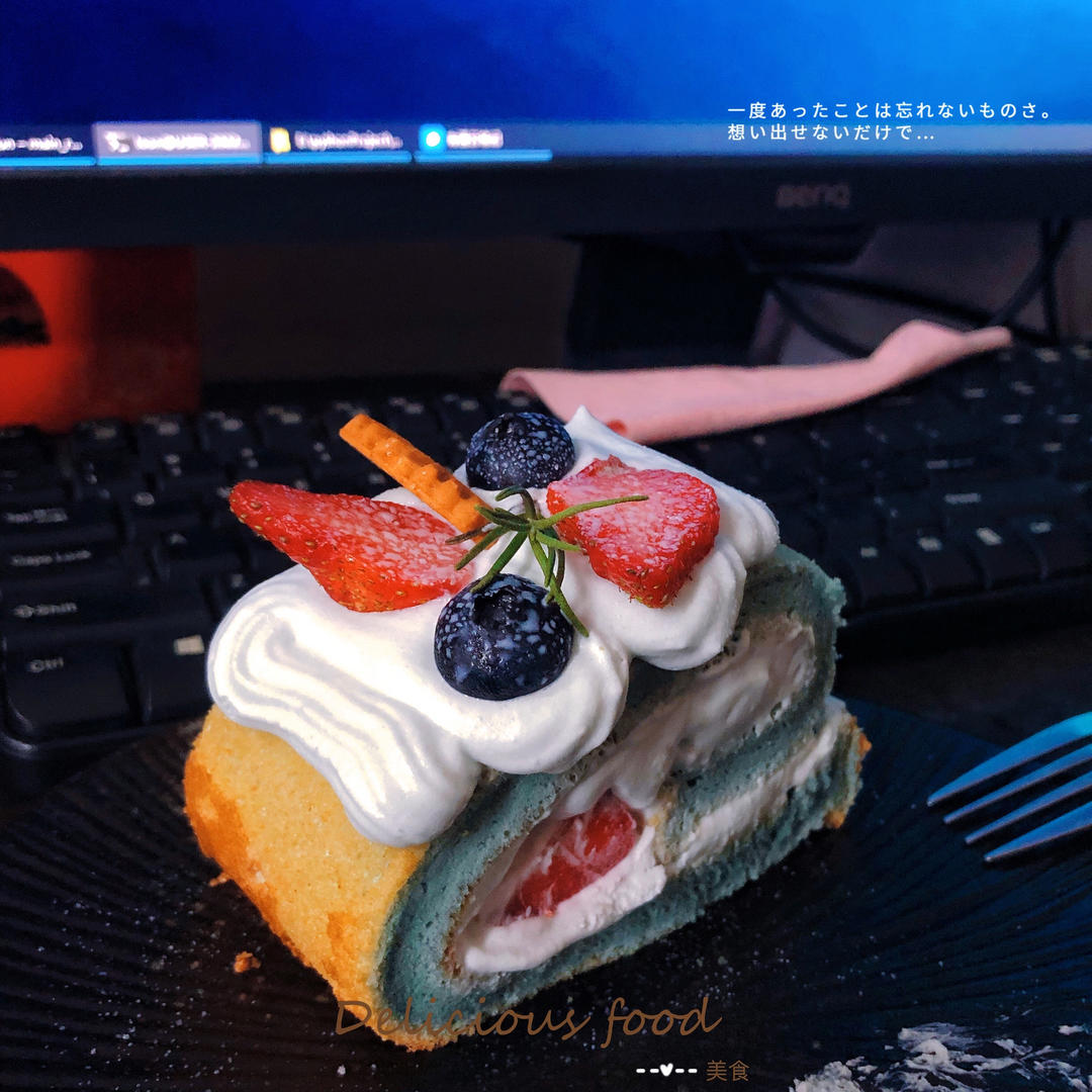 焦糖海盐蝶豆花卷