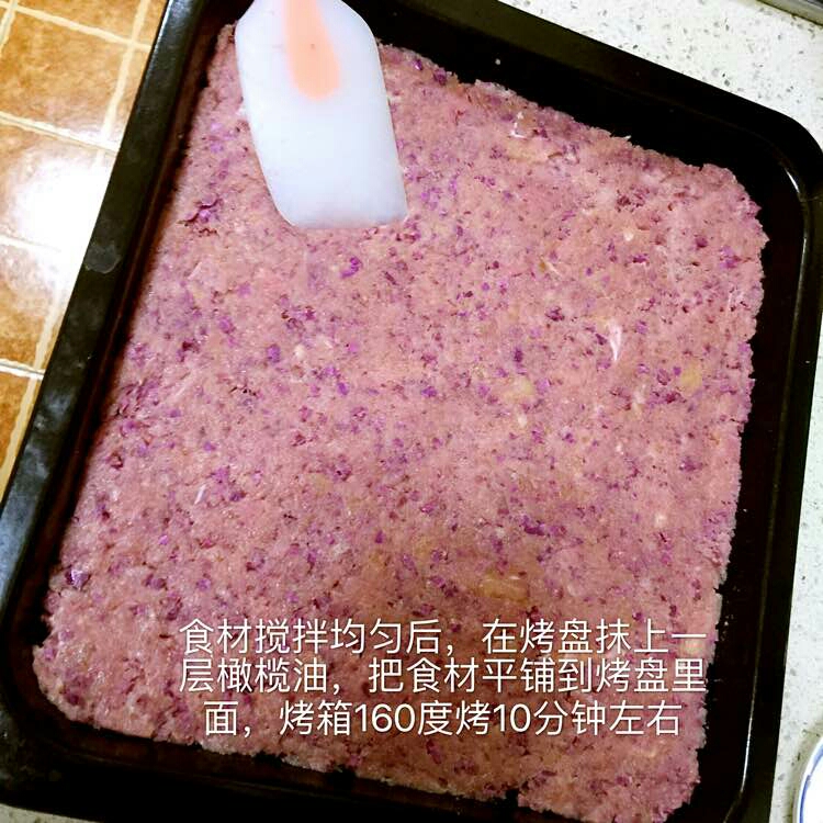 狗狗零食/粮——自制集锦（附教程）的做法 步骤15