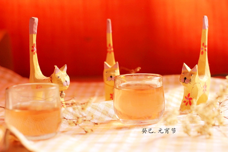石榴酒