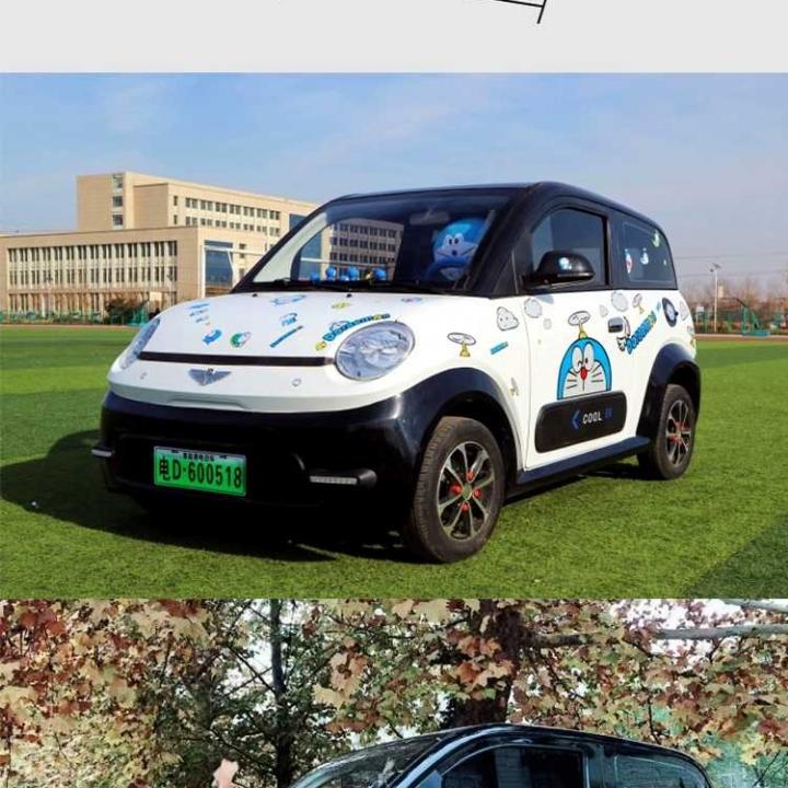 艾桂华