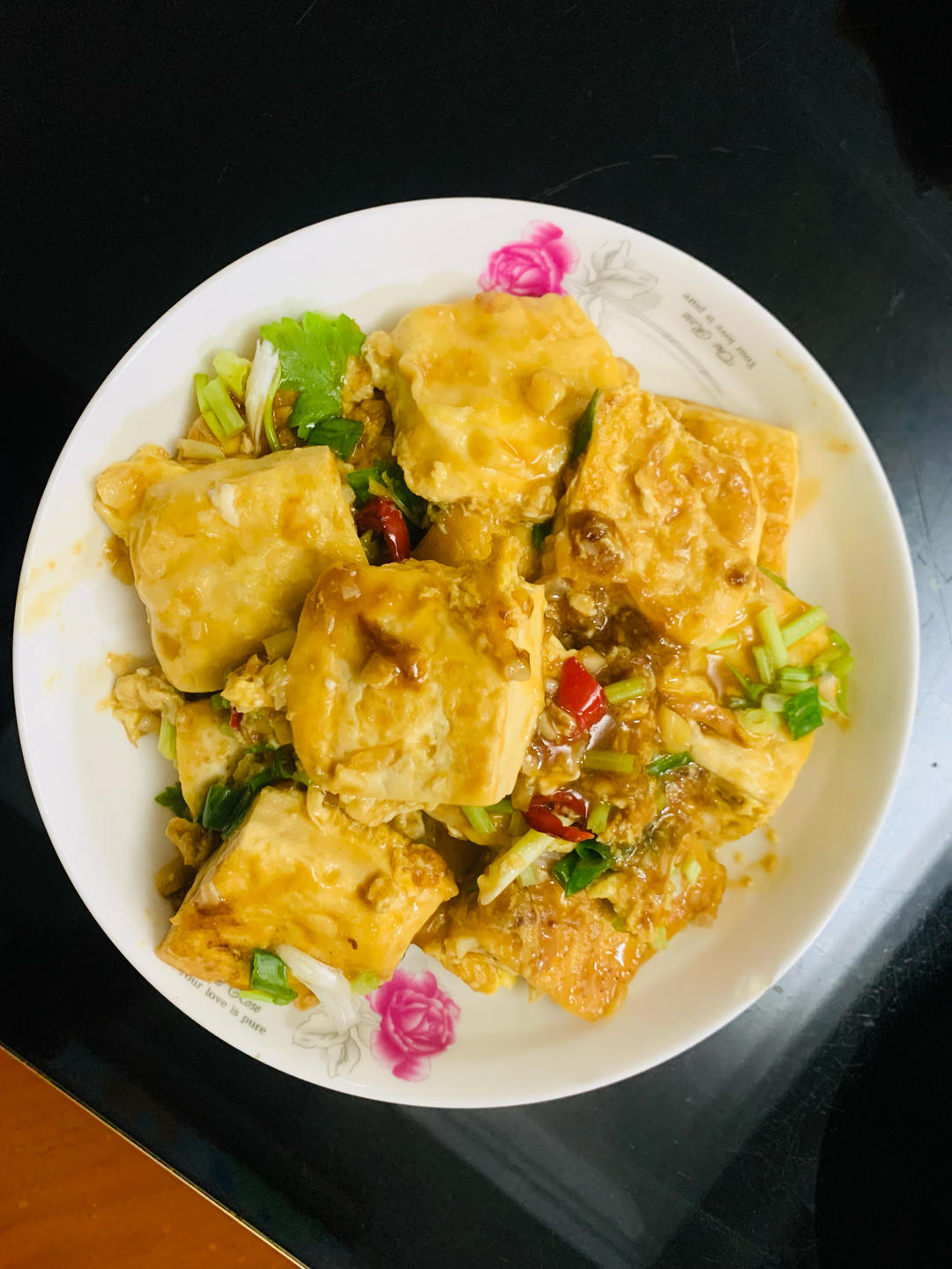 今日菜谱：香煎老豆腐