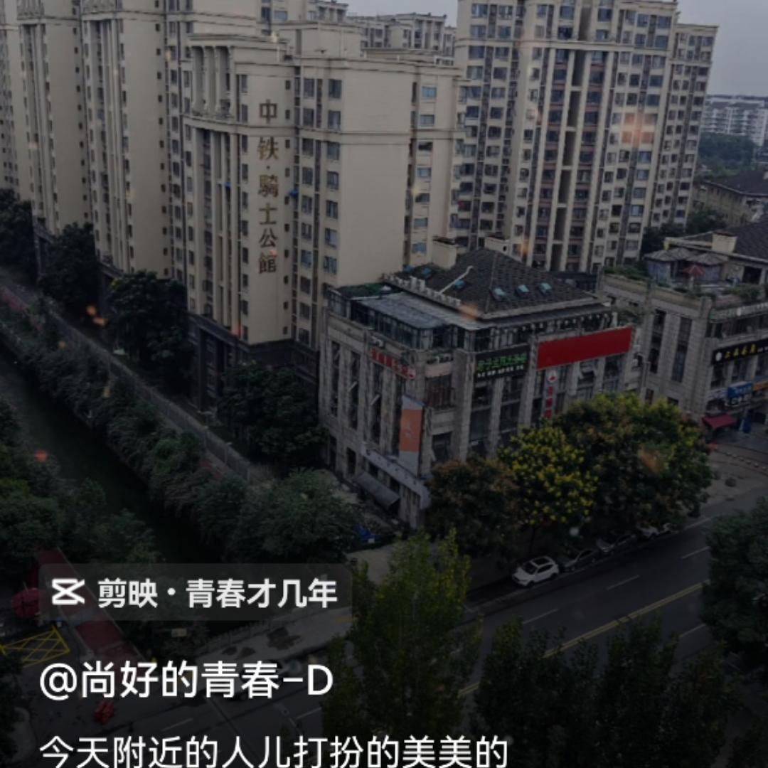 小琴xq