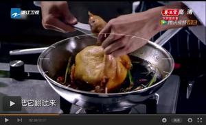 《十二道锋味》——茶熏鸡的做法 步骤10