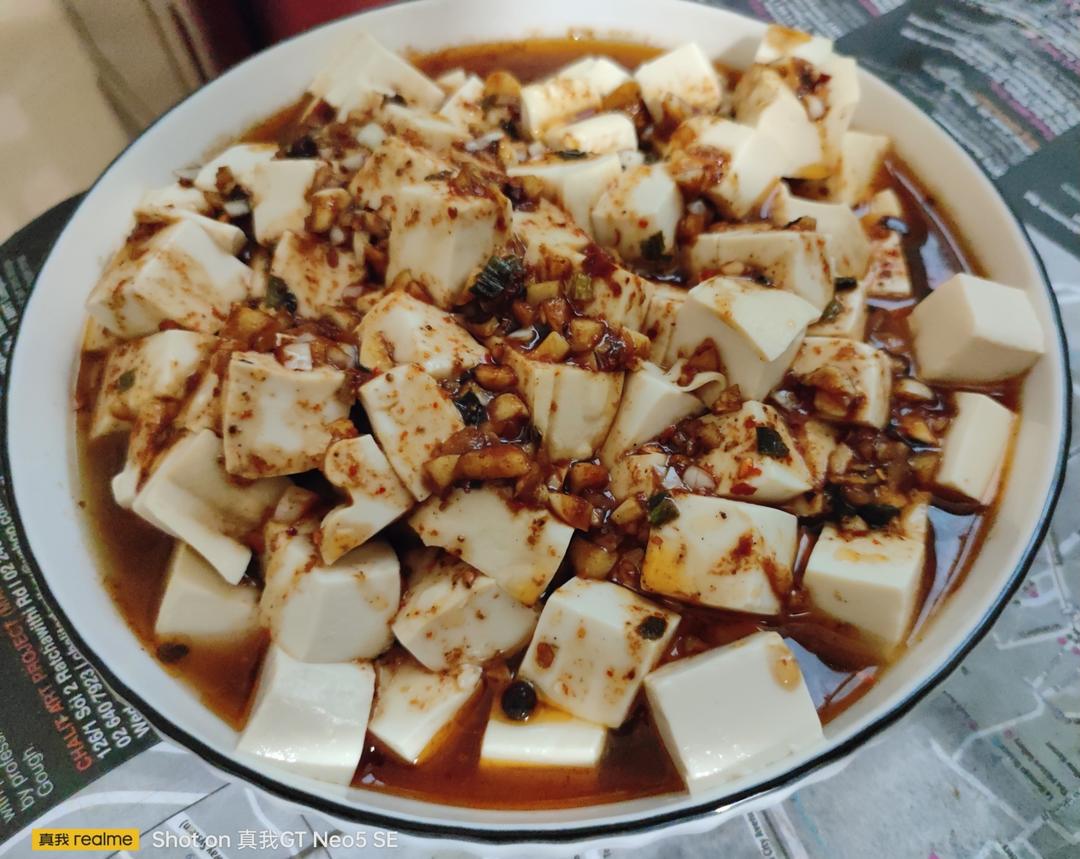 凉拌豆腐/小葱拌豆腐