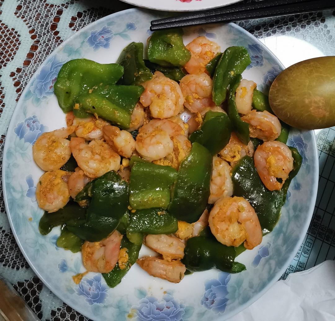 青椒炒虾仁