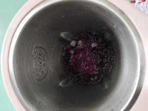 梦幻紫色花朵水晶饺子的做法 步骤7