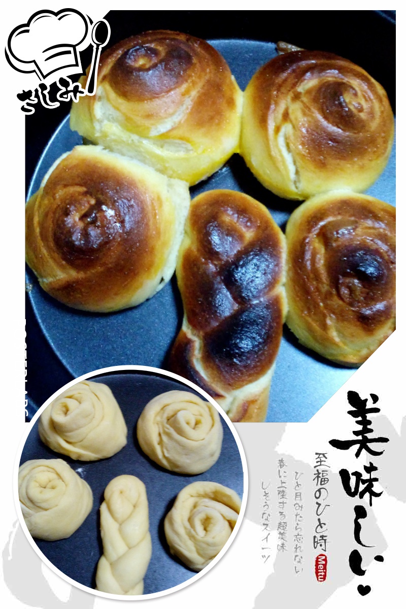 玫瑰花面包