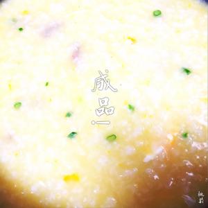 懒人快手电饭锅简易窝蛋牛肉粥的做法 步骤7