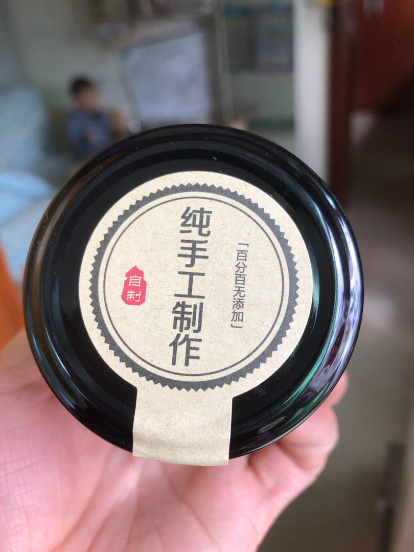 油辣🌶️子酱（自制）