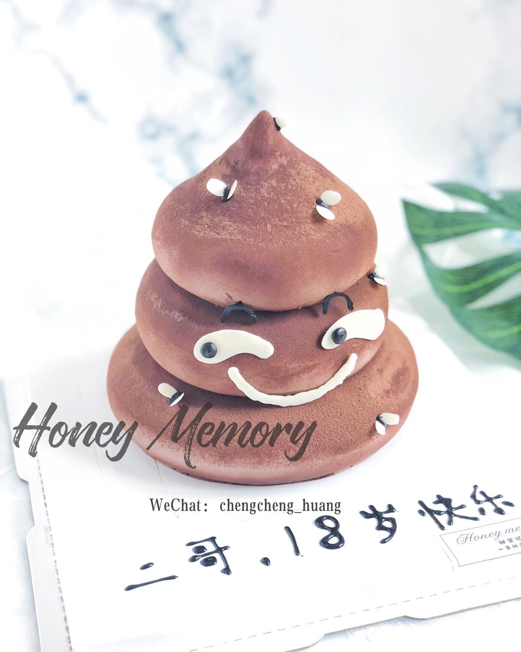 圣诞第三弹－红丝绒水晶球蛋糕