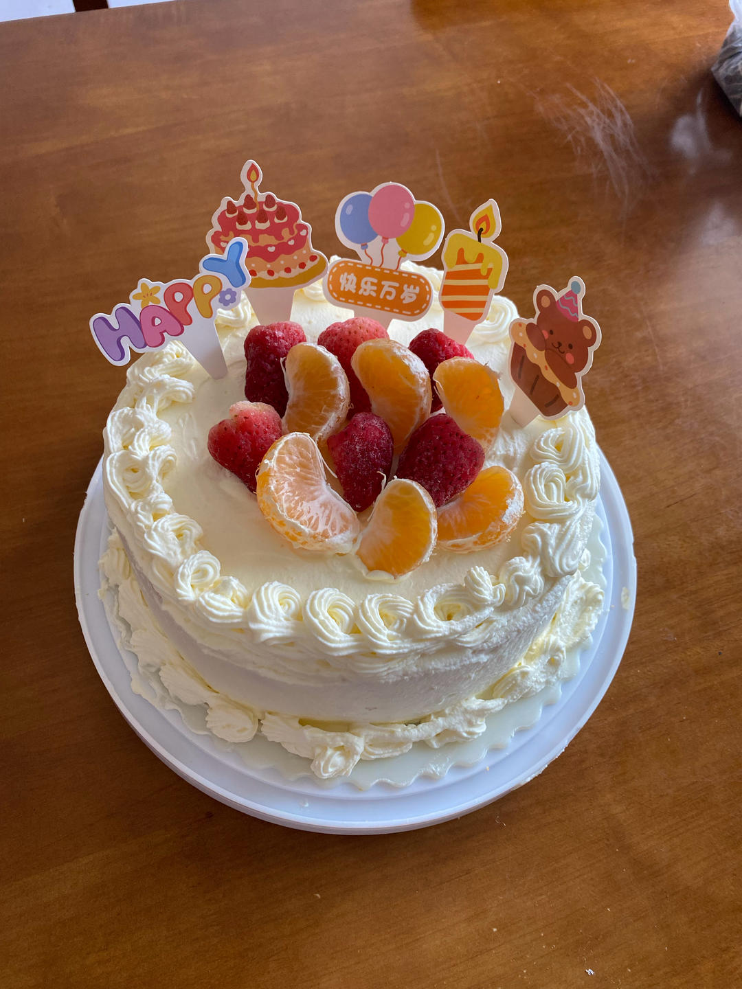 小胖纸呀火火火