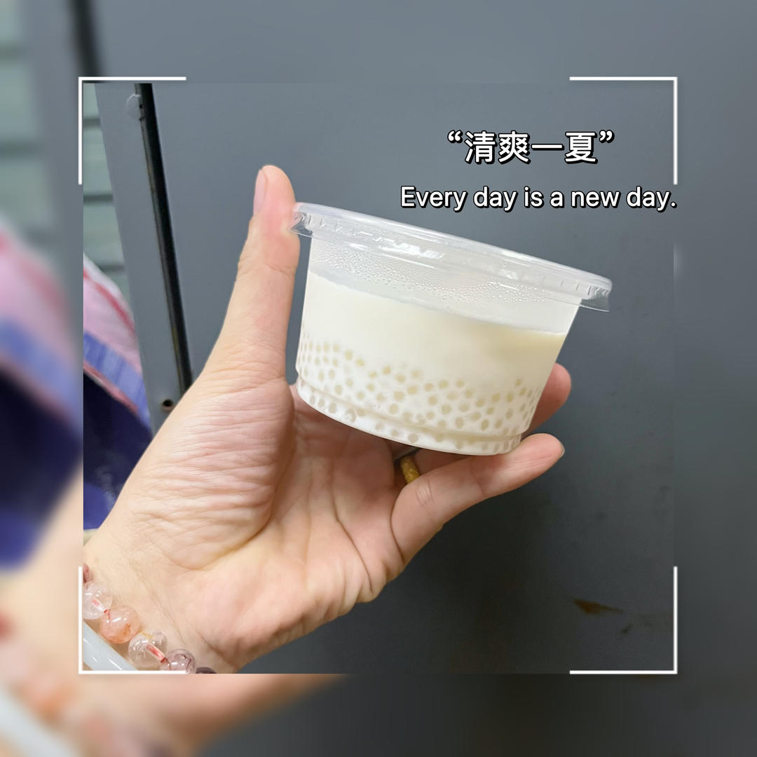 甜品饮料-水果布丁（吉利丁片）