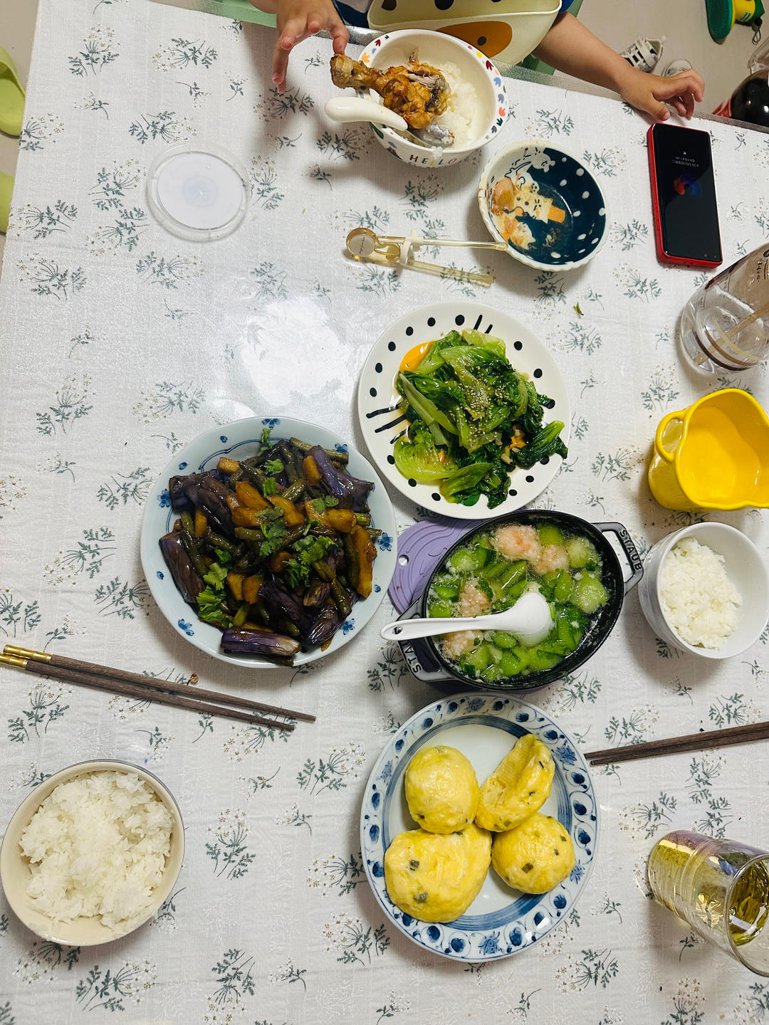 超级下饭的地三鲜