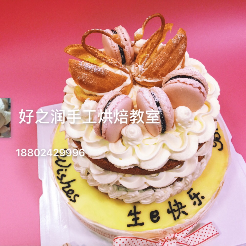 韩花豆沙奶油花（可以做无色素的漂亮花花）