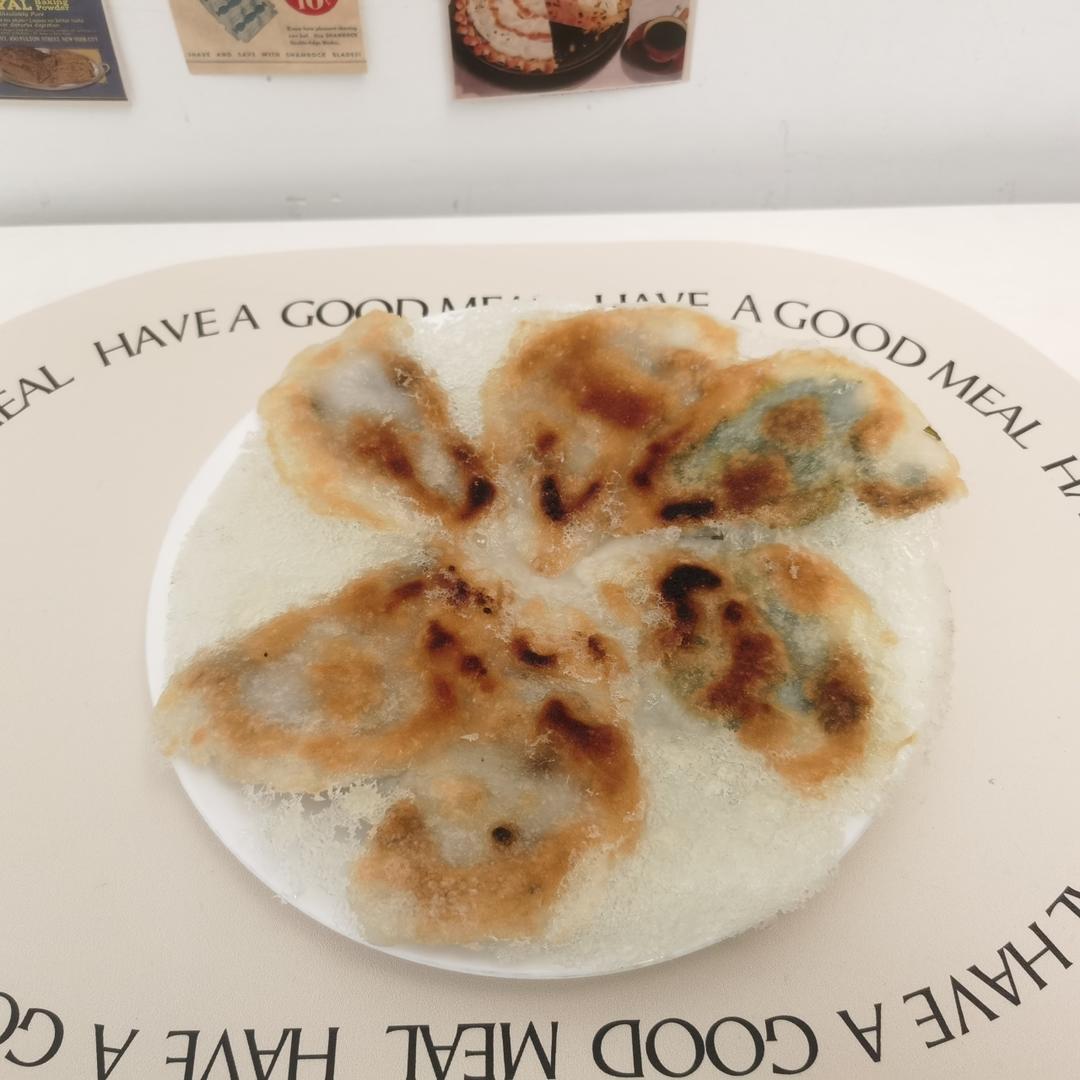 确保零失败 的日料店🥟冰花煎饺🥟