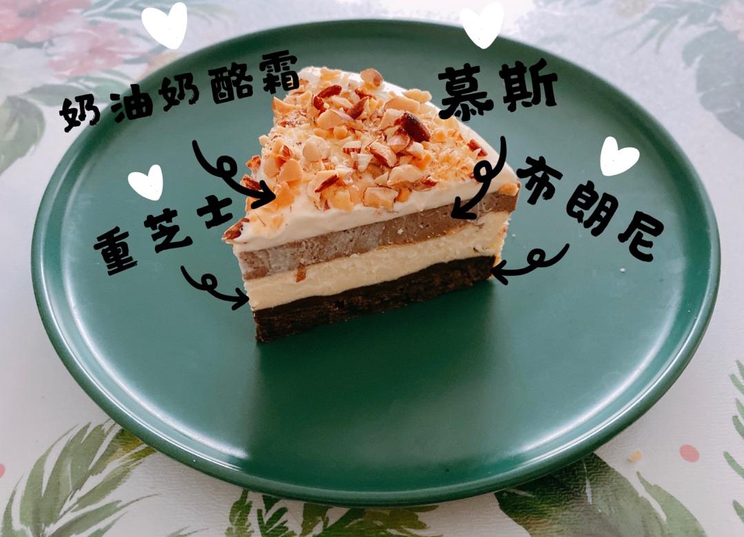 低碳 生酮Keto 布朗尼重芝士慕斯（王炸三合一！）