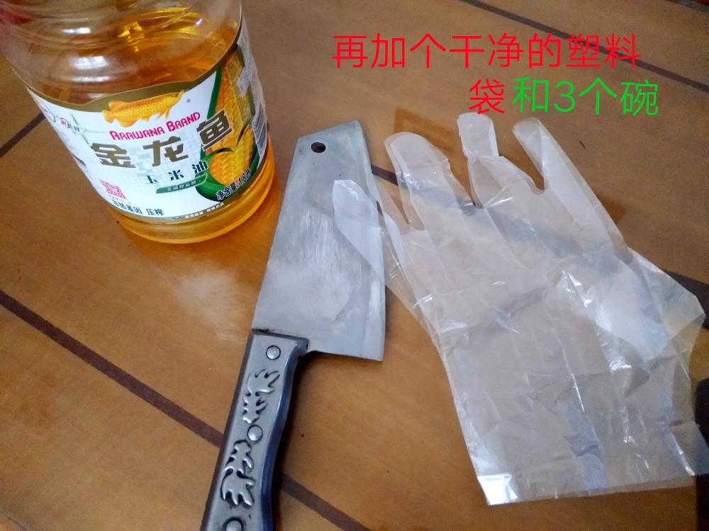 💯详细的菠萝蜜开法+吃法（适合新手）❗️❗️的做法 步骤5