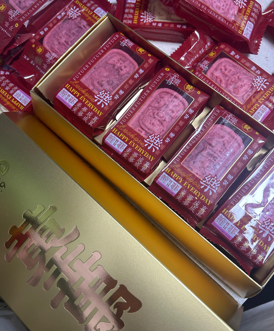 吉祥开运酥