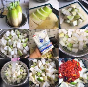❤️朝鲜族萝卜块泡菜的做法 步骤1
