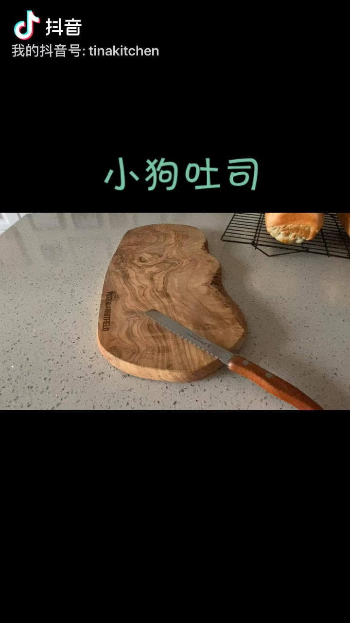 零色素卡通面包