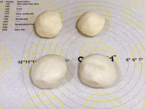 外酥内糯老婆饼原来制作可以这么简单的做法 步骤8