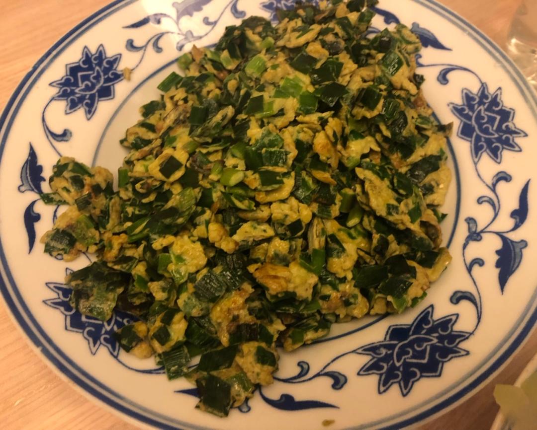 韭菜炒鸡蛋