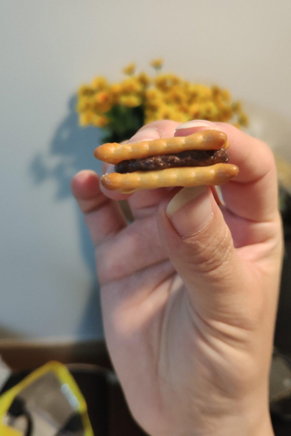 纽扣牛轧饼