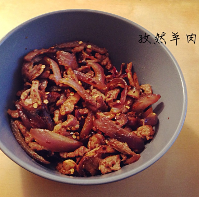 孜然羊肉粒