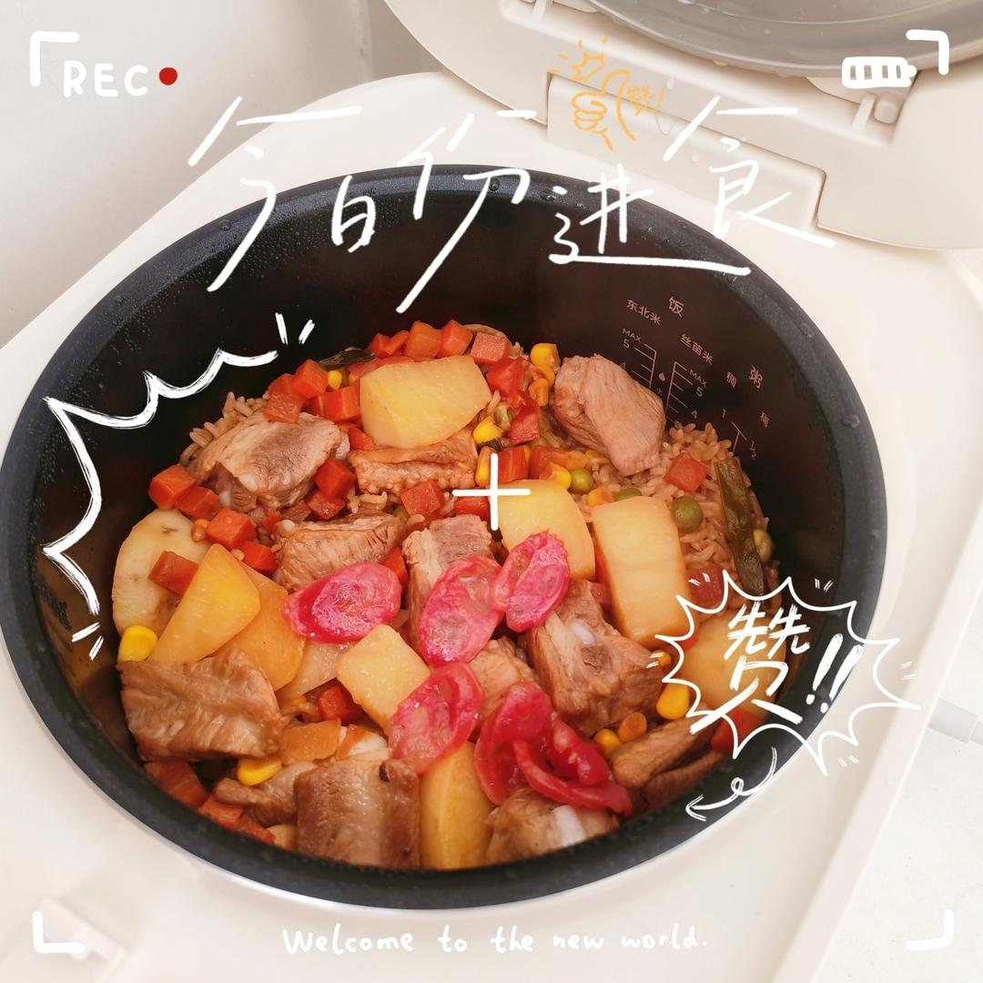 电饭锅版排骨焖饭
