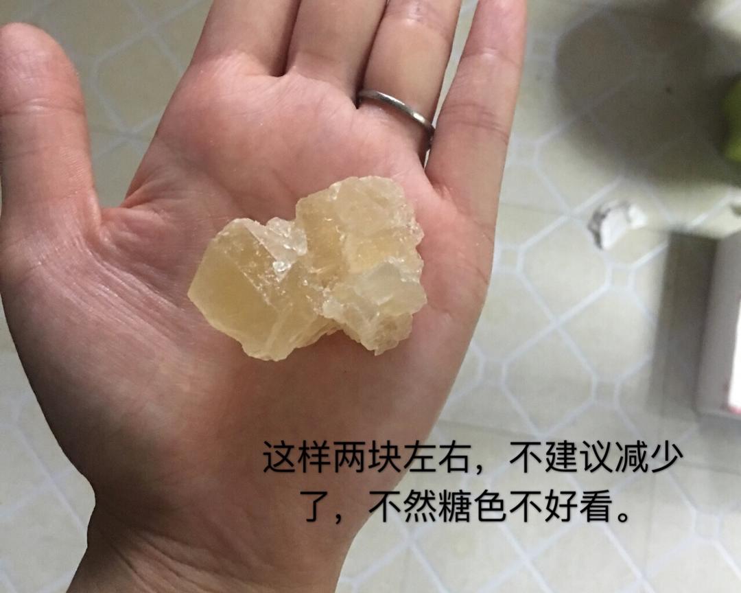 潘氏红烧肉（杭帮菜）的做法 步骤7