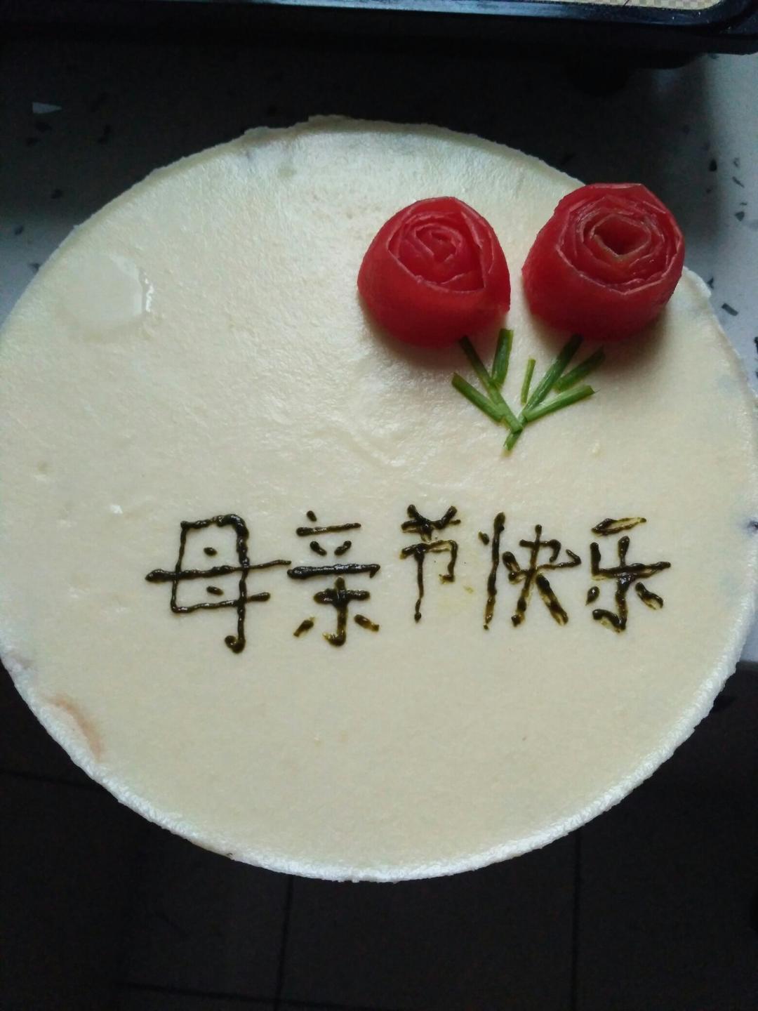 芒果芝士蛋糕（8寸）