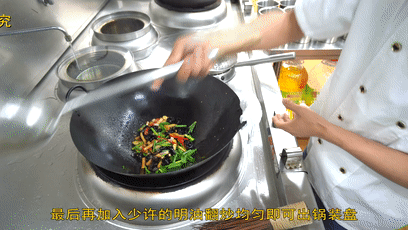 廚師長教你：“小炒黑木耳”的家常做法，味道口感很不錯，收藏了的做法 步驟21