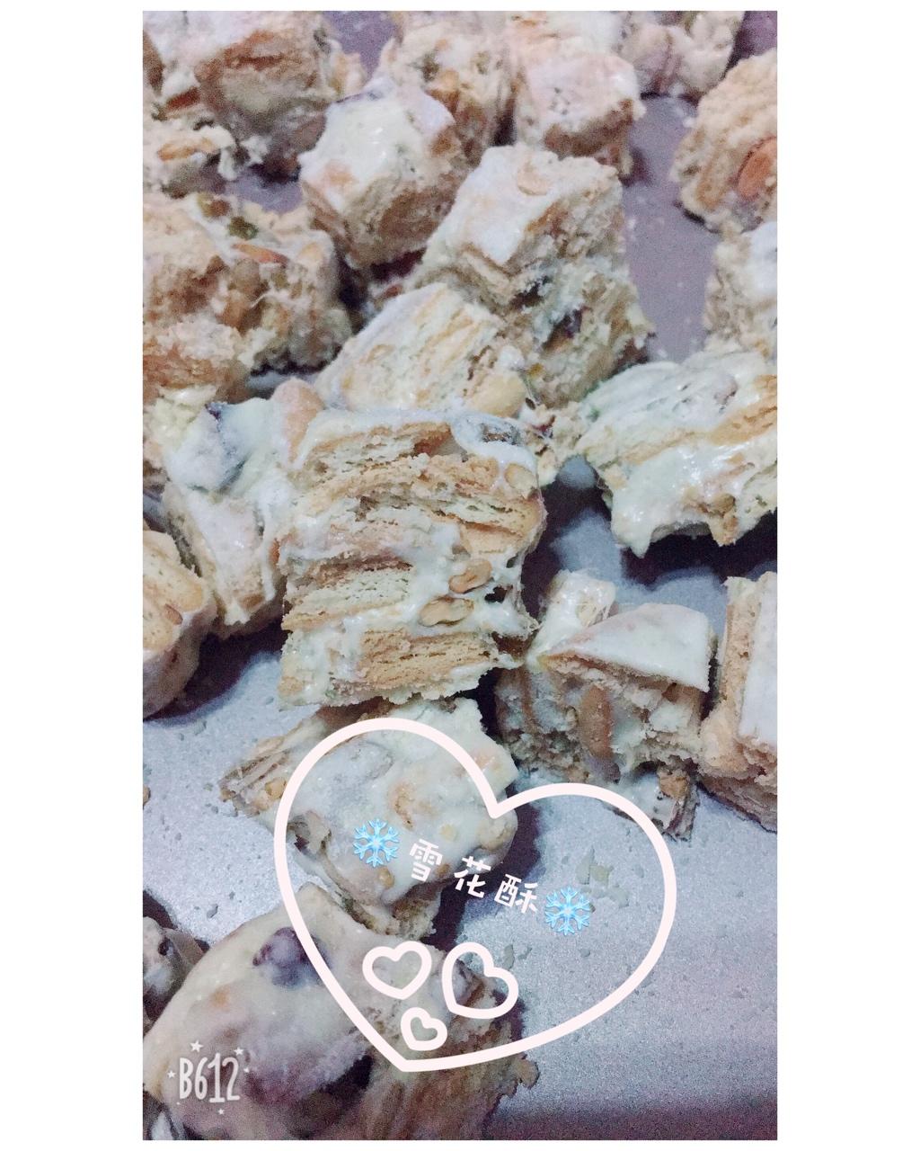 风靡吃货圈的雪花酥