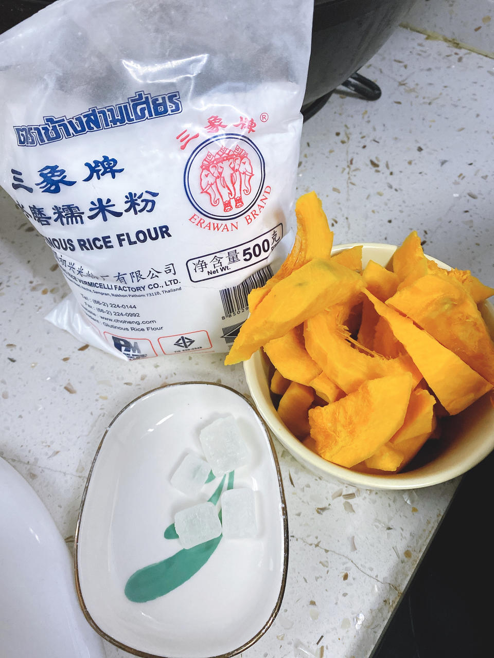 韩式南瓜粥【1月北鼎养生壶食谱】