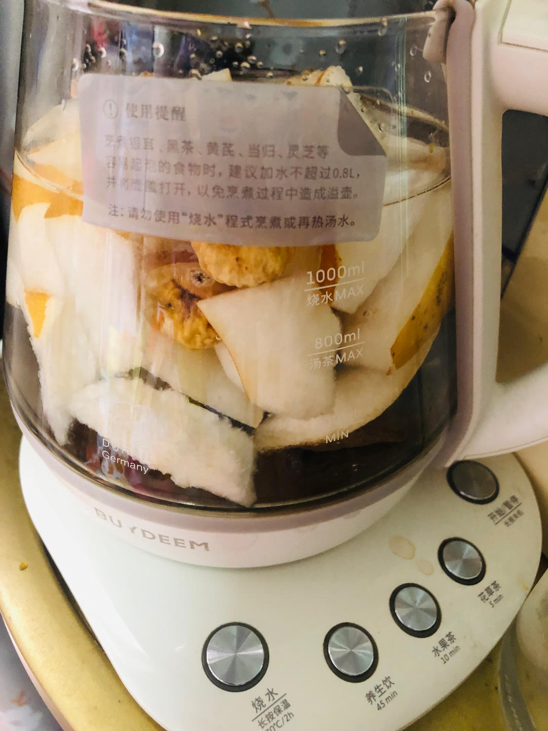 烤梨【烤箱食谱11月】