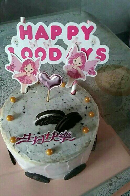 🔥奥利奥咸奶油淋面生日蛋糕（八寸）