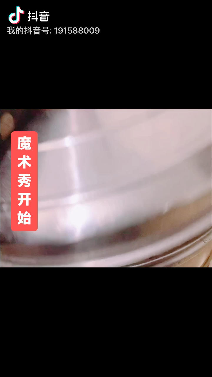 碗仔糕/白糖糕/小米糕/黑米糕（成功率百分之百！）