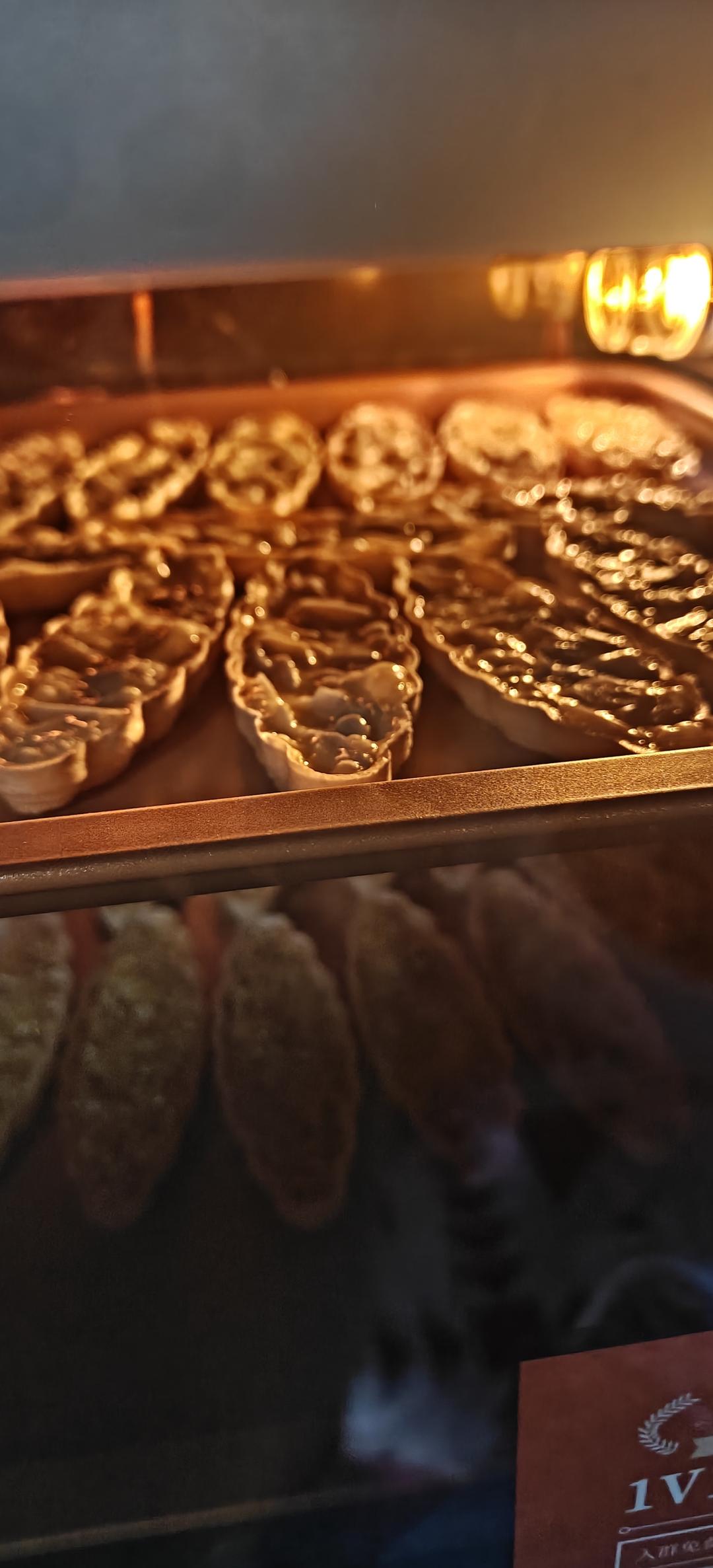 杏仁花生糯米船