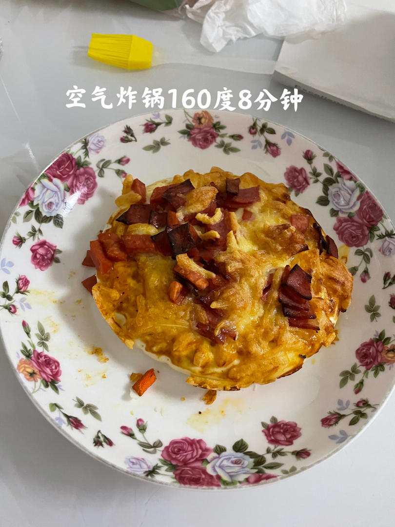 6寸小披萨（空气炸锅版）
