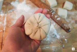 香椿馅饼（Chinese Toon Pastry）的做法 步骤4