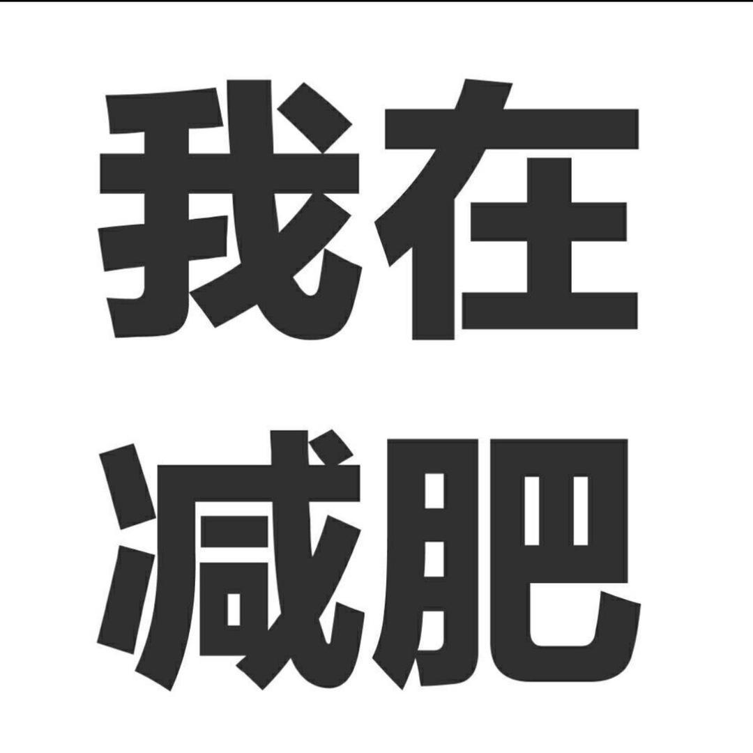 大谦小可