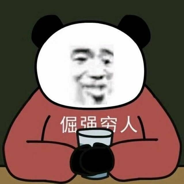 蜜桃乌龙雪梨果茶！！绝了！的做法