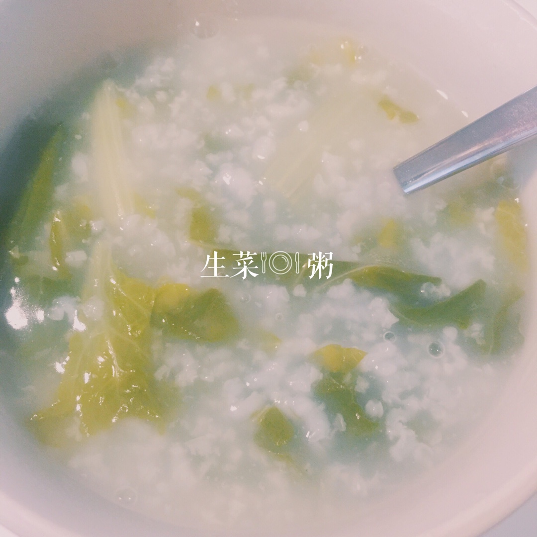 生菜粥
