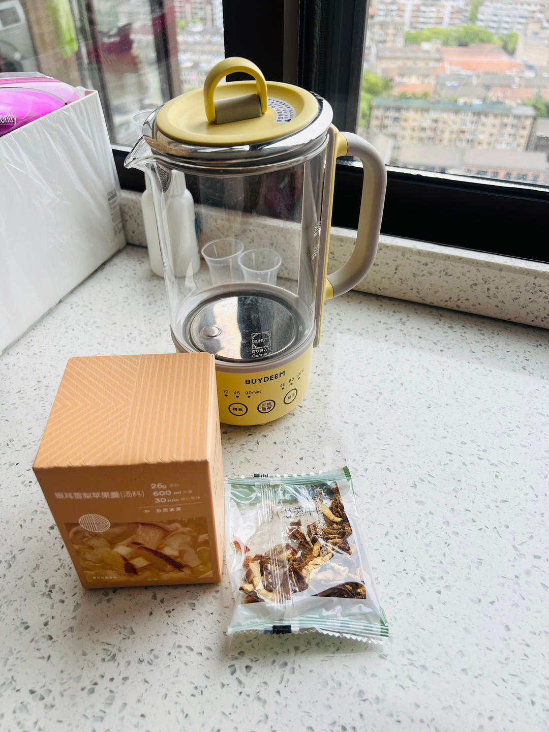 蒸汽海鲜粥【9月北鼎蒸煮炖食谱】