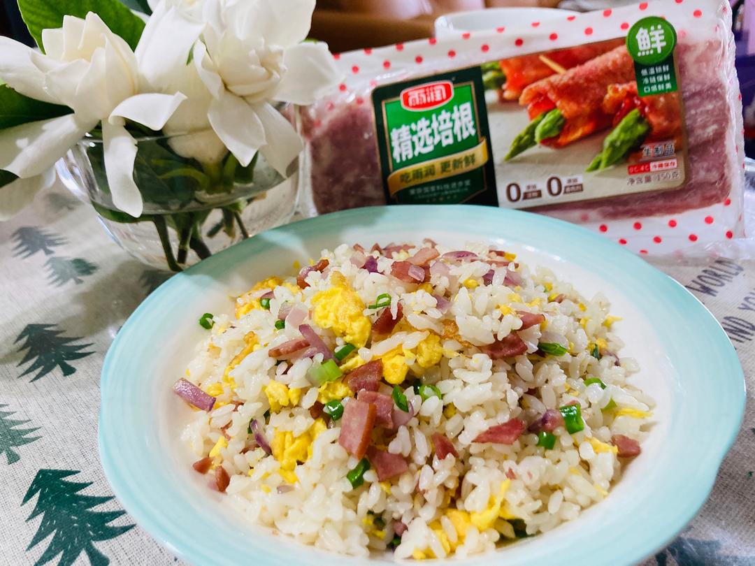 洋葱培根蛋炒饭的做法