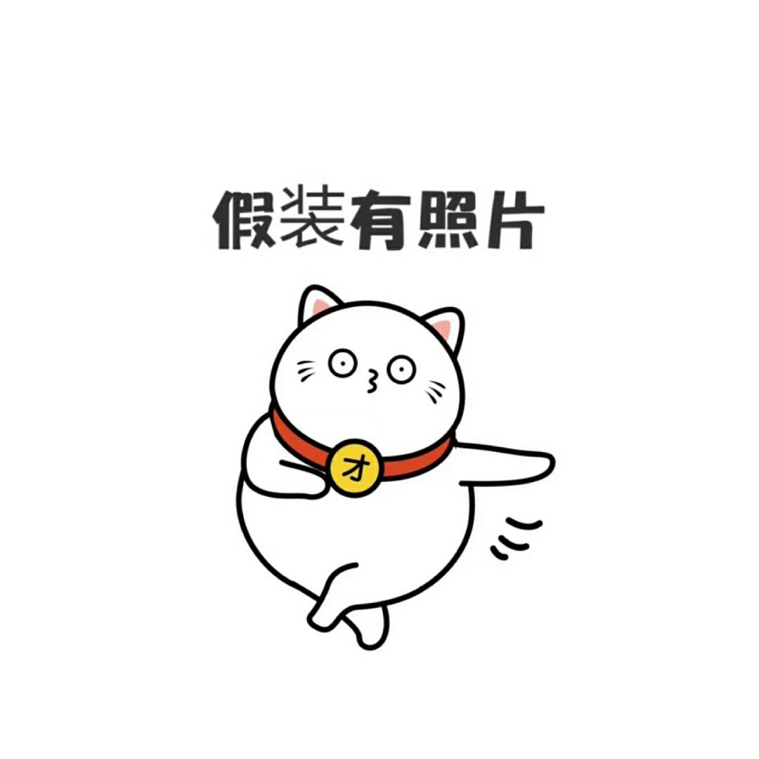 崽妈妈滴烘焙