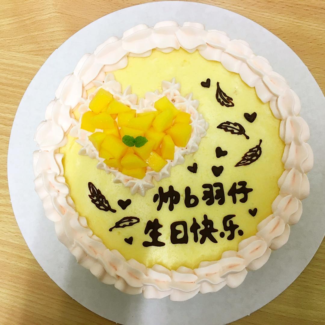《Tinrry下午茶》教你做芒果流心慕斯（6寸配方）