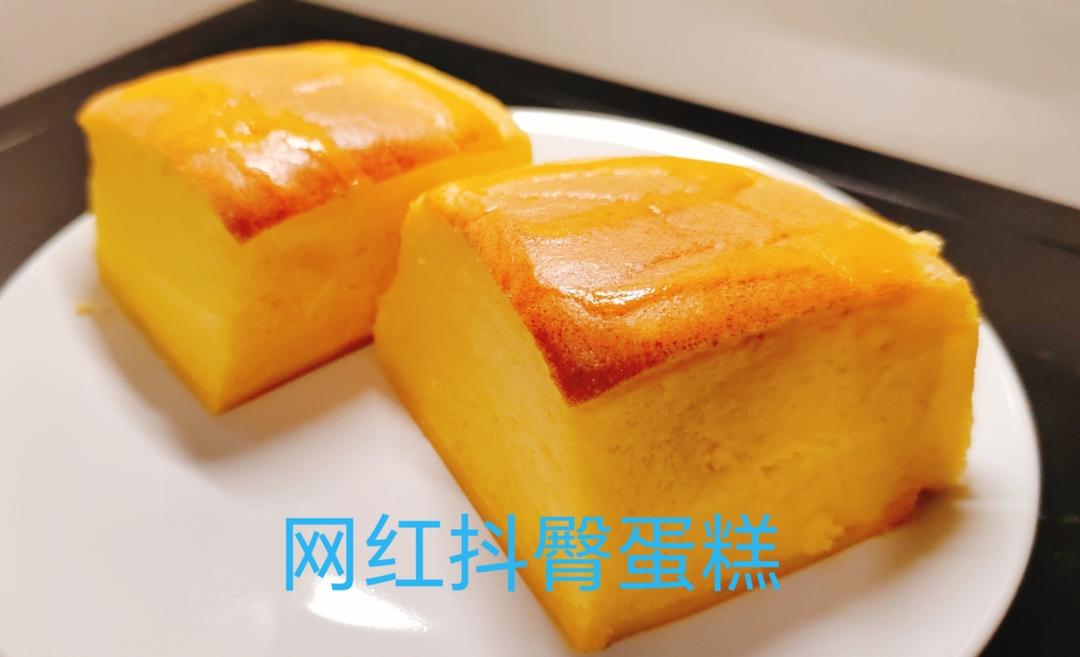 零失误的6寸古早蛋糕
