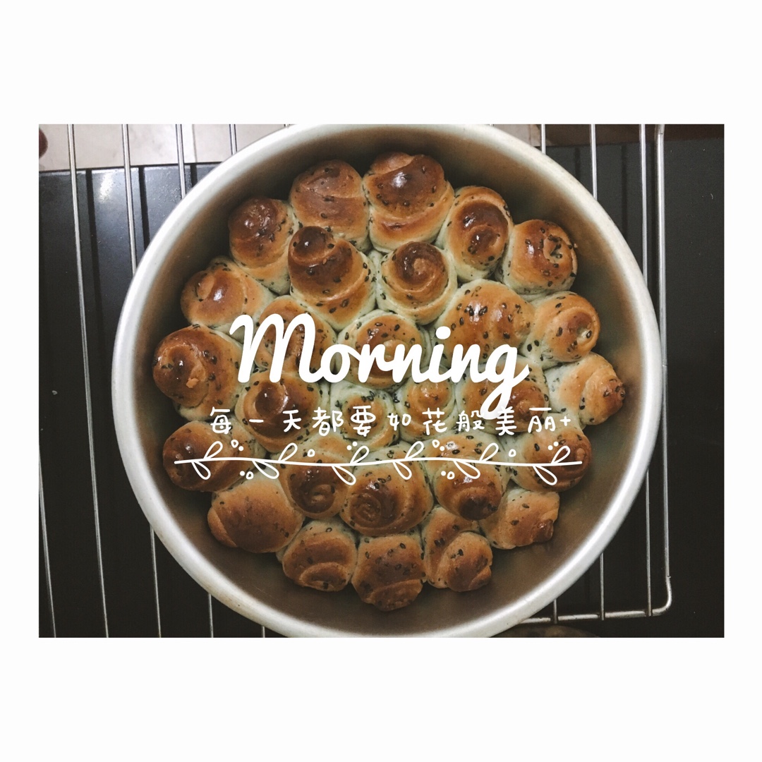 金大旺的黑芝麻吐司